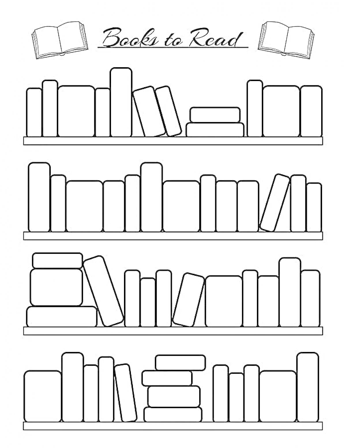 На раскраске изображено: Библиотека, Надпись, Открытая книга