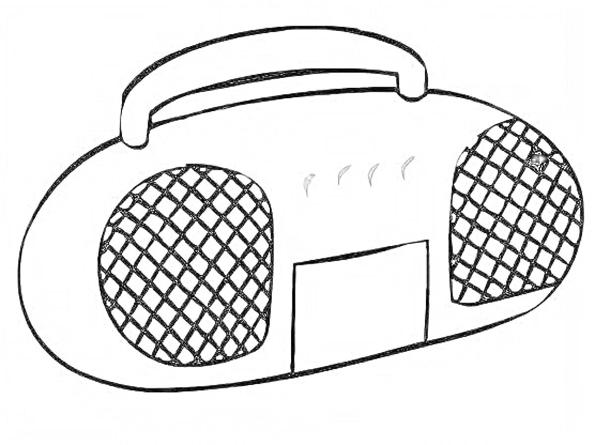 Раскраска Магнитофон с дугообразной ручкой и двумя динамиками с решетками