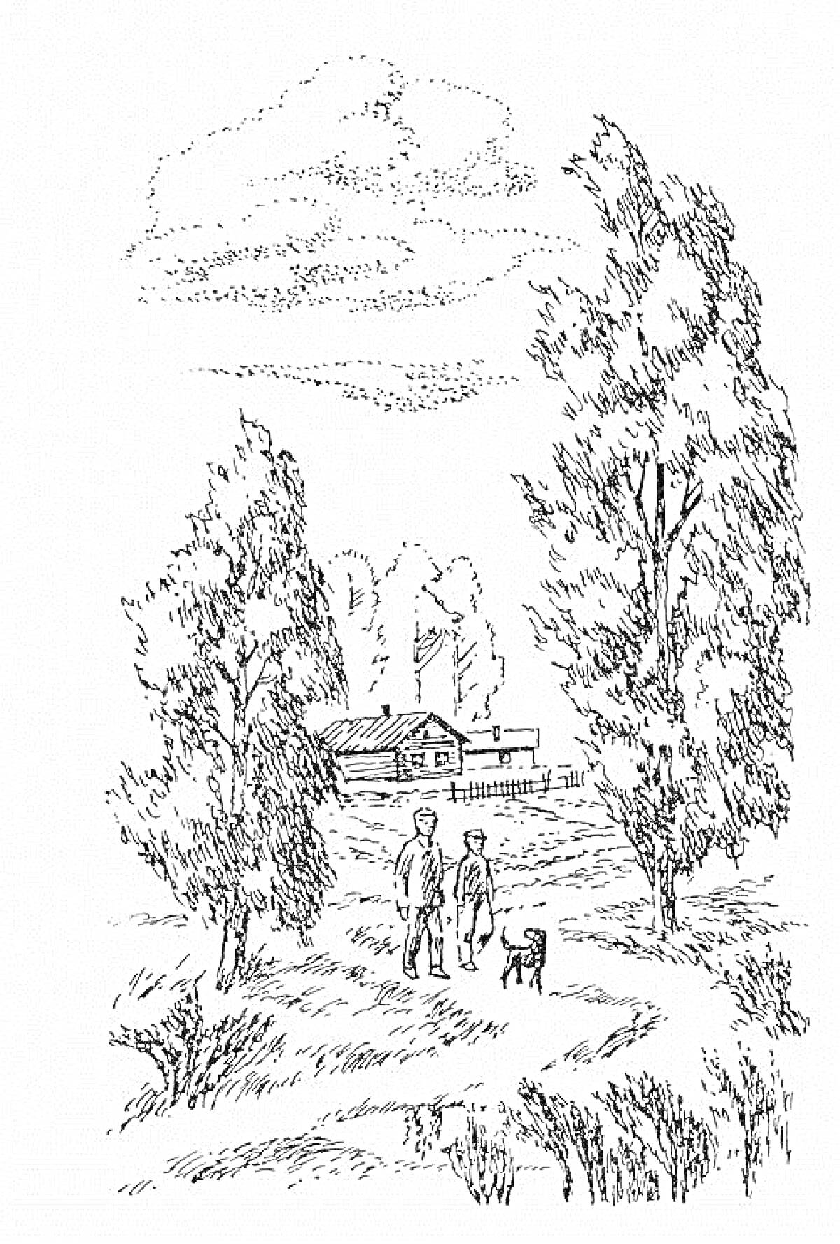 Раскраска Двое людей с собакой идут по тропинке к дому, окруженному деревьями