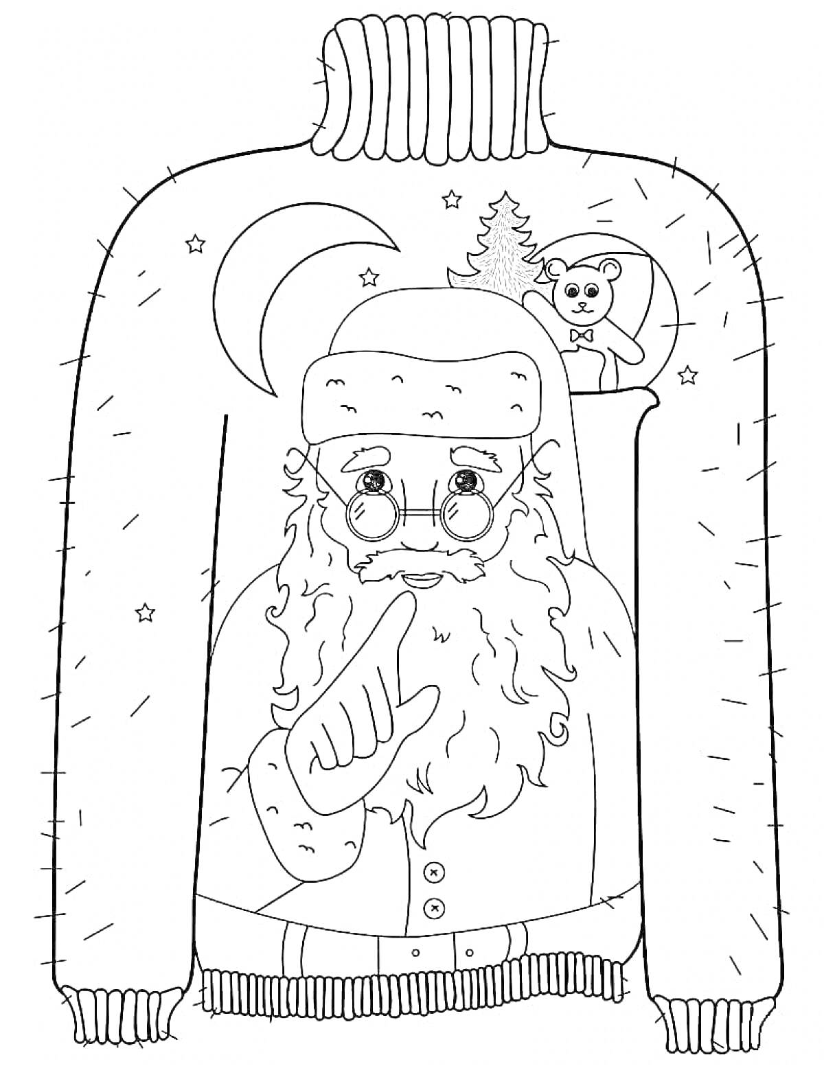 Раскраска Свитер с изображением Деда Мороза с подарком и ёлкой в кармане, луной и звёздами на фоне
