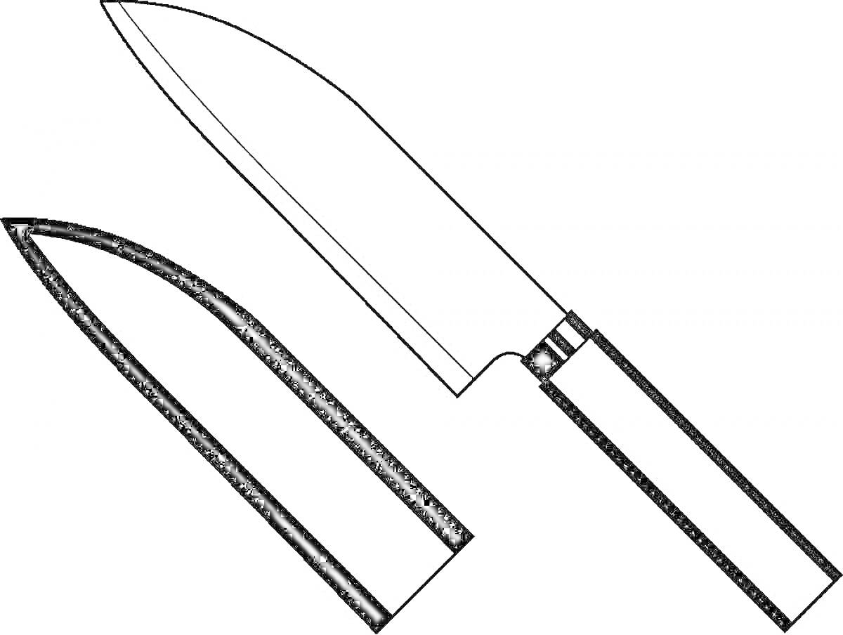 Раскраска Кухонный нож с ножнами для раскрашивания