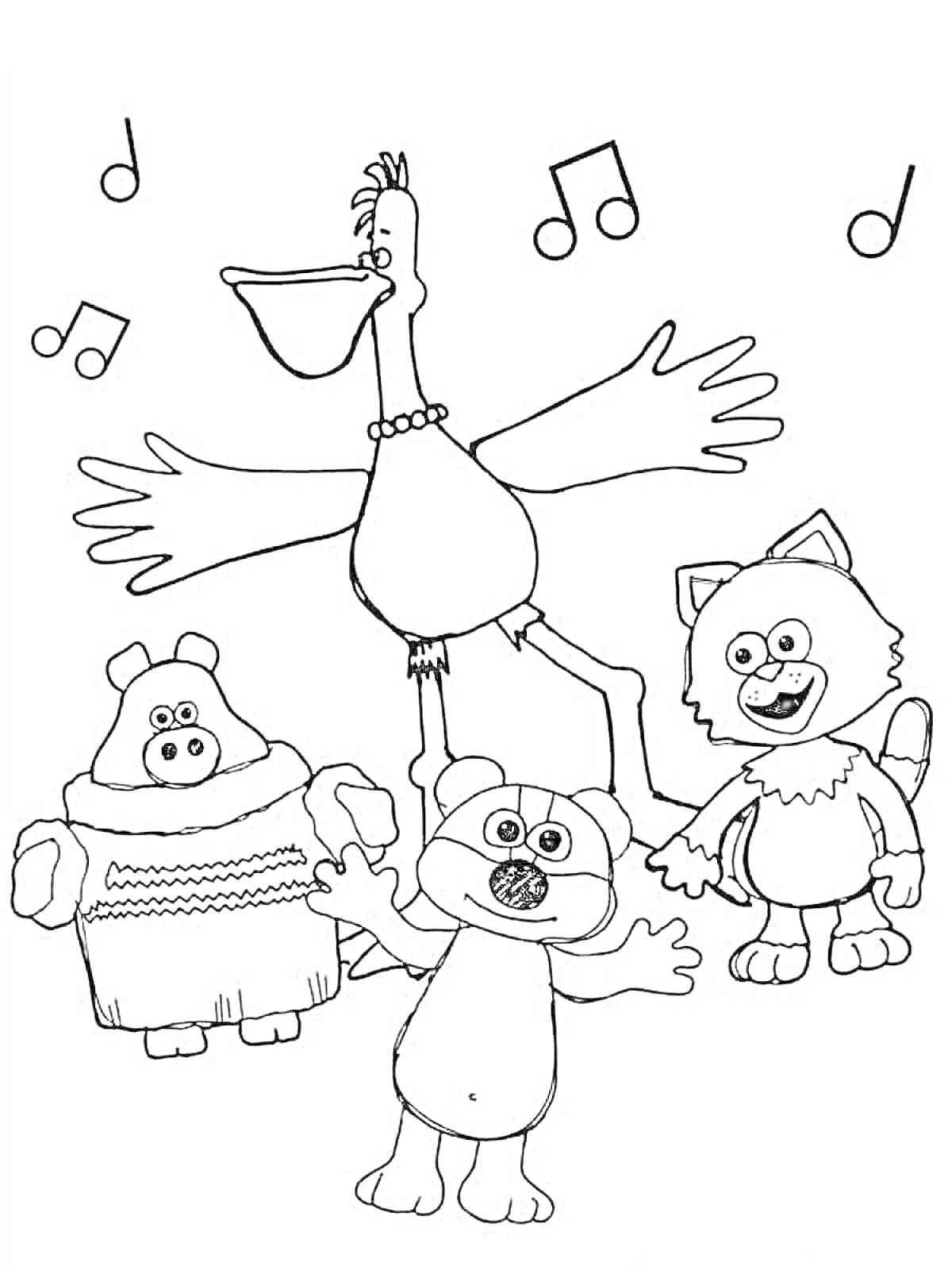 На раскраске изображено: Тима Тома, Аист, Медведь, Музыкальные ноты, Мультипликационные герои