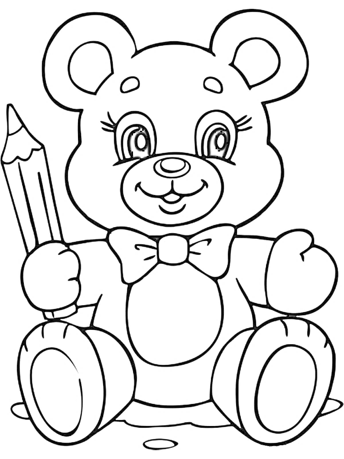 Раскраска Медвежонок с карандашом