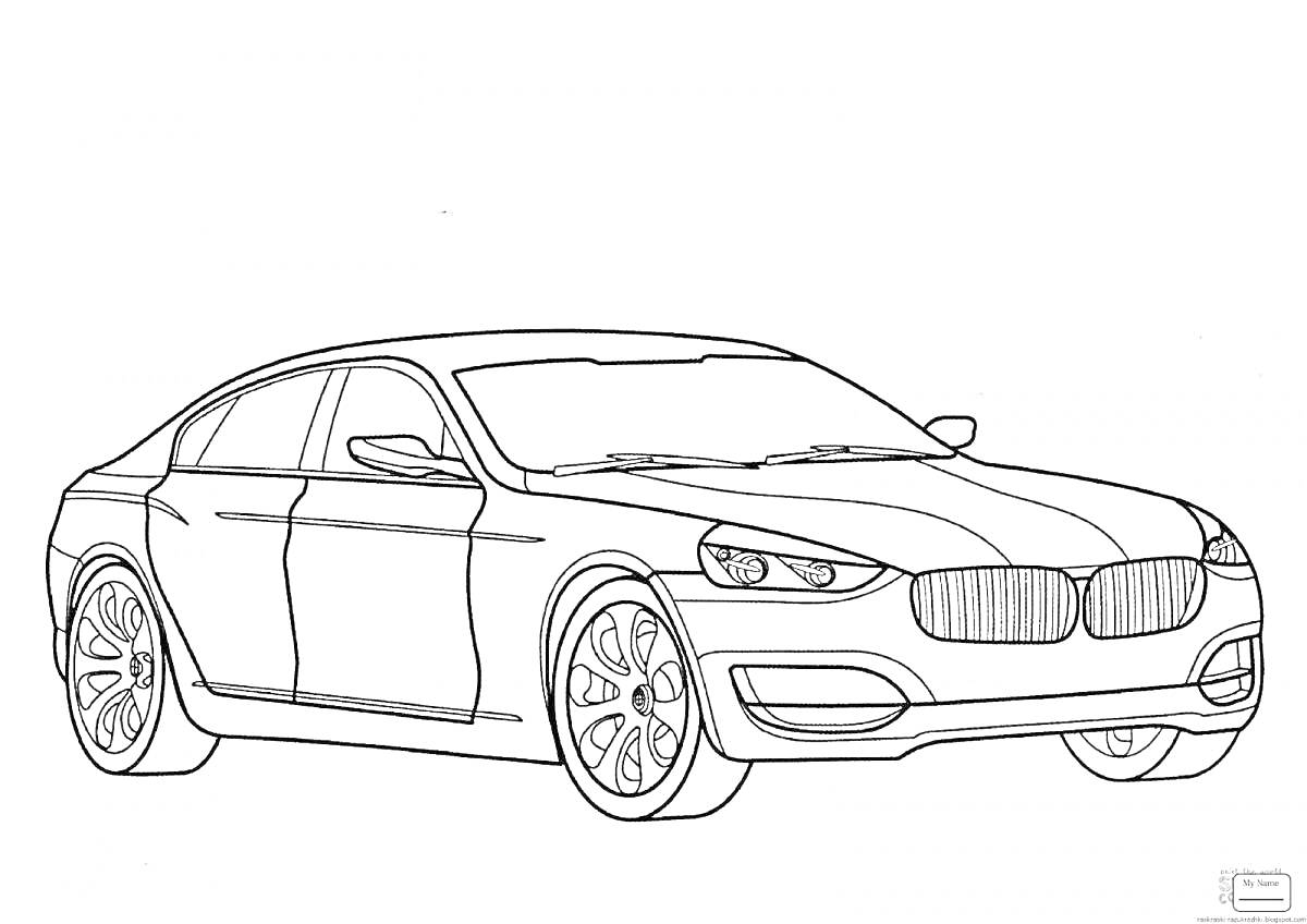 Раскраска Раскраска легкового автомобиля BMW с детализированными элементами кузова, колес и фар