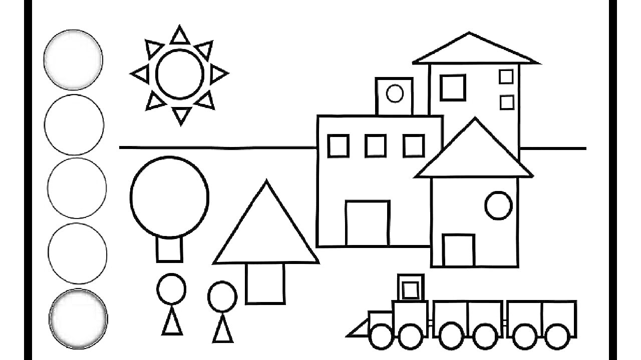 Раскраска домик из геометрических фигур с солнцем, воздушным шаром, людьми и поездом