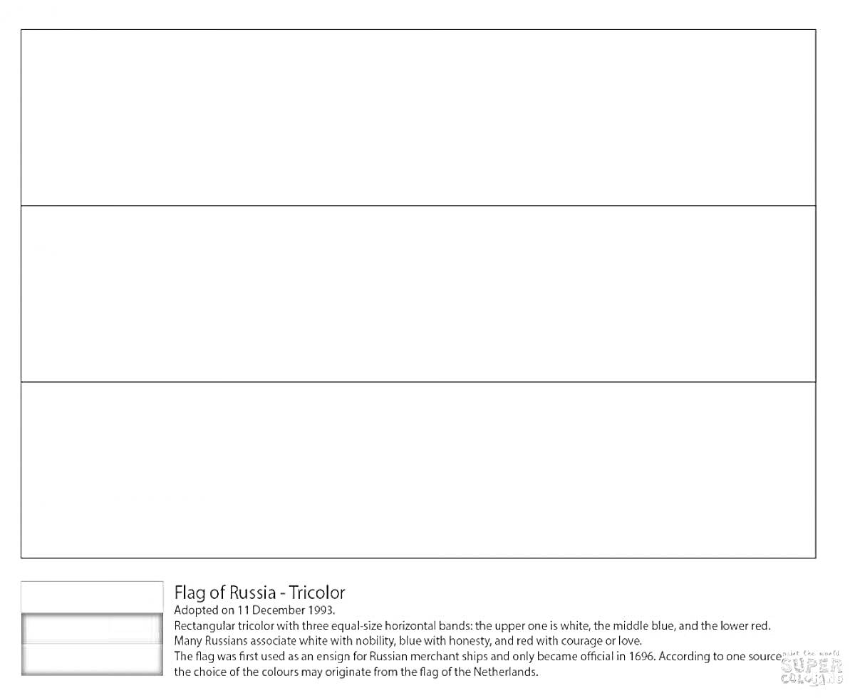 На раскраске изображено: Флаг, Россия, Триколор, Государственный флаг, Черно-белый шаблон