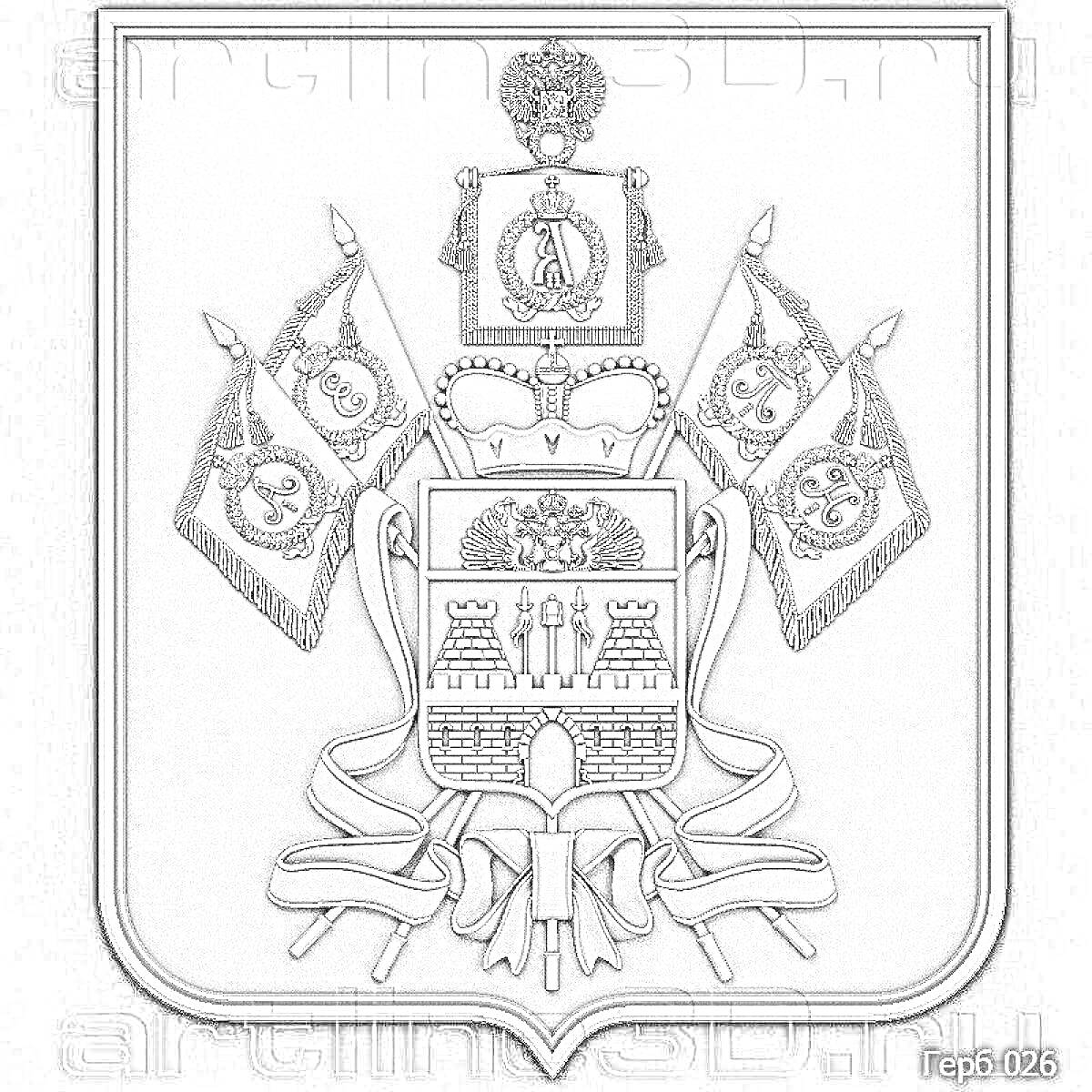 Герб Краснодарского края с изображением короны, щита с замком, двумя повязками и шестью флагами