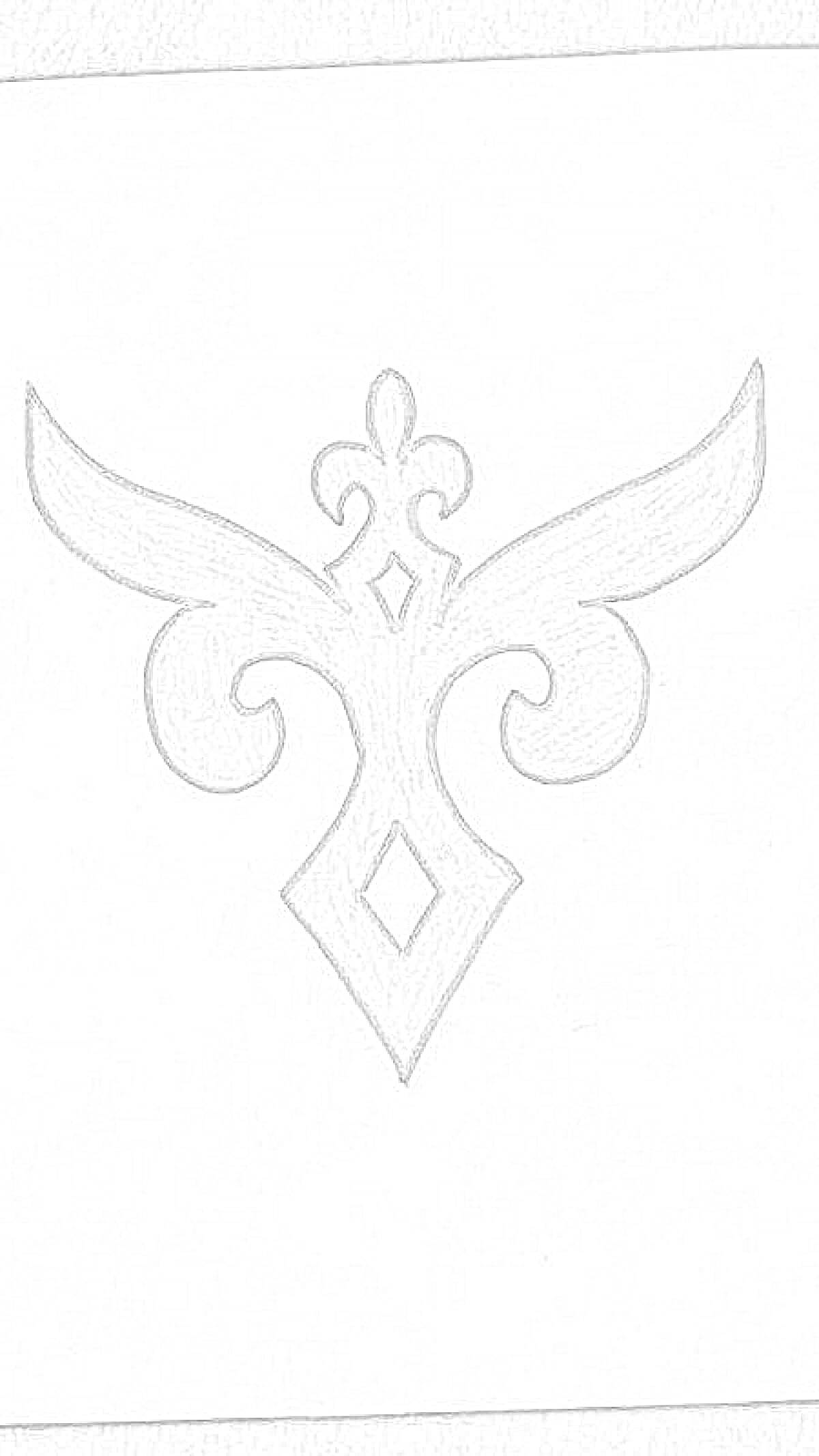 Раскраска Ою өрнек в виде симметричного узора с элементами крыльев и ромба