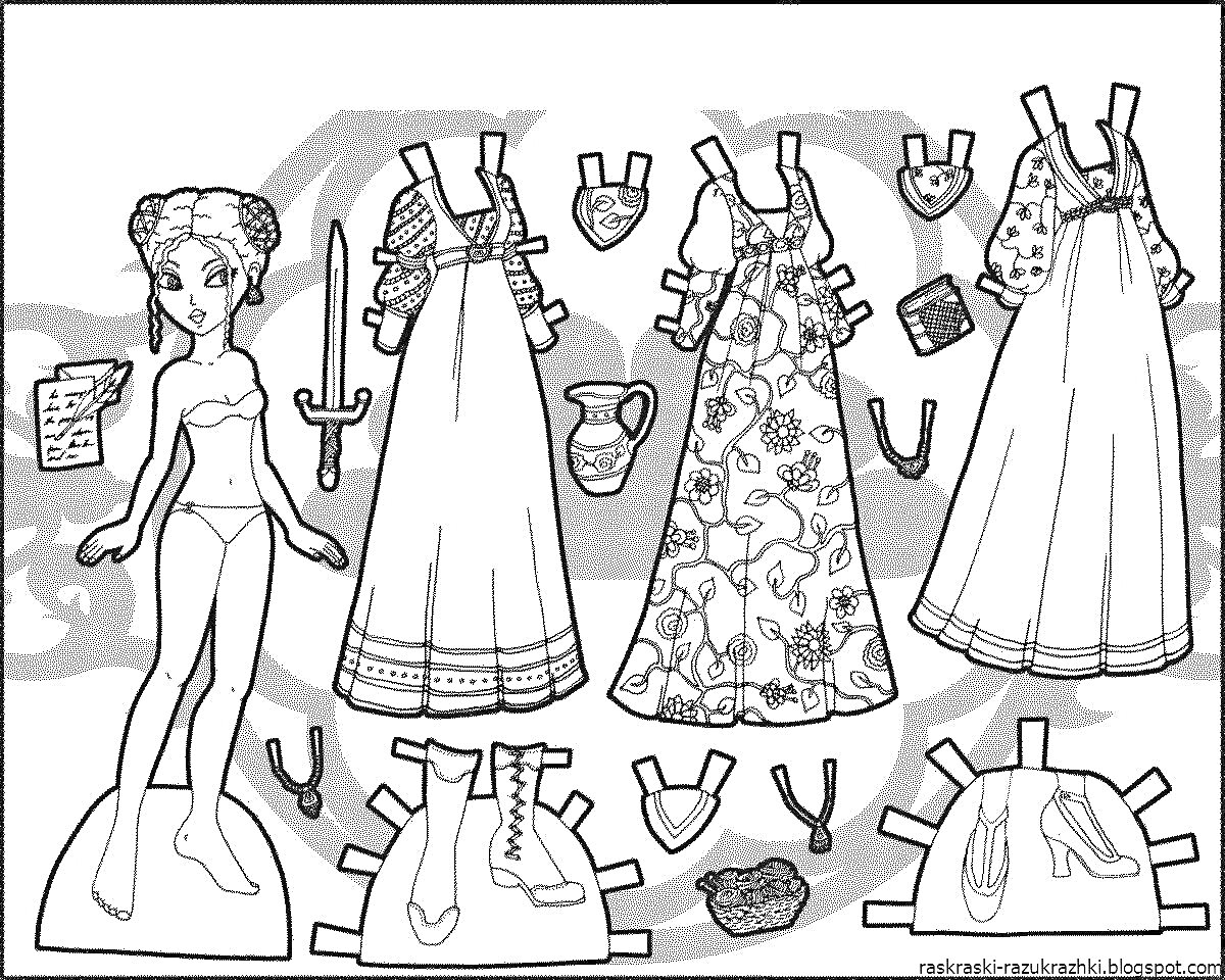 На раскраске изображено: Бумажная кукла, Одевалки, Одежда, Обувь, Меч, Кувшин, Письма, Подкова