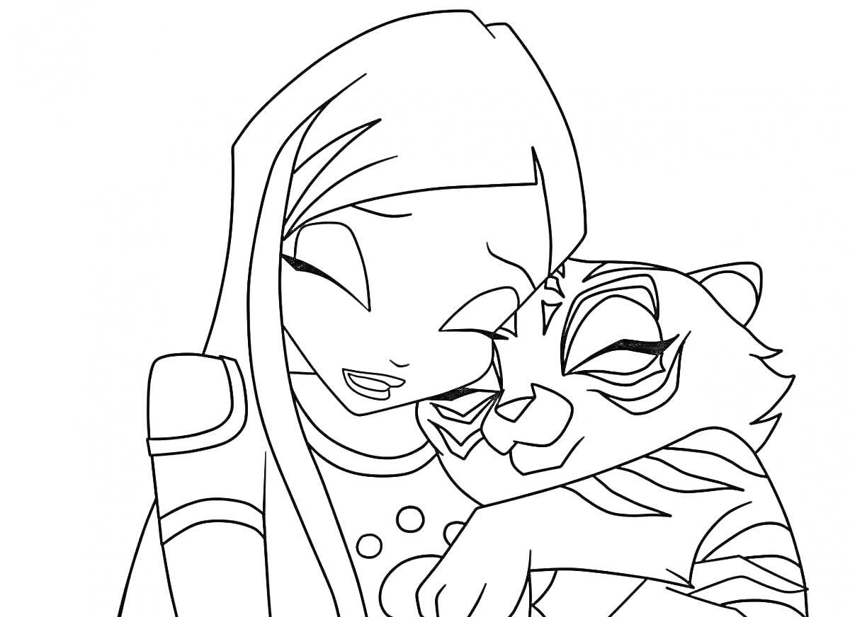 На раскраске изображено: Длинные волосы, Тигр, Дружба