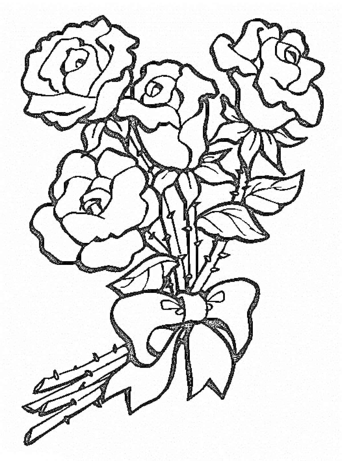 Раскраска Букет из пяти роз, связанных лентой с бантом