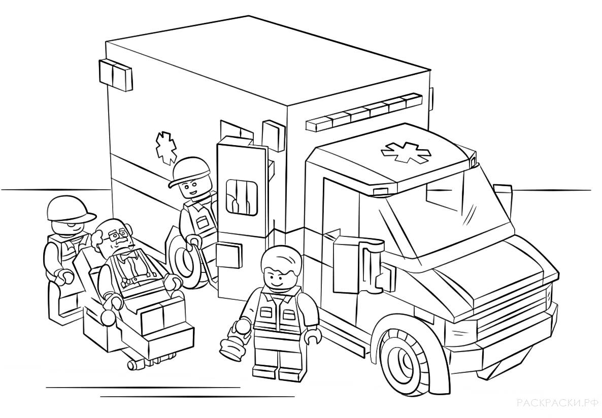Раскраска Лего-сцена со скорой помощью, в которой три медработника помогают пациенту на инвалидной коляске около машины скорой помощи