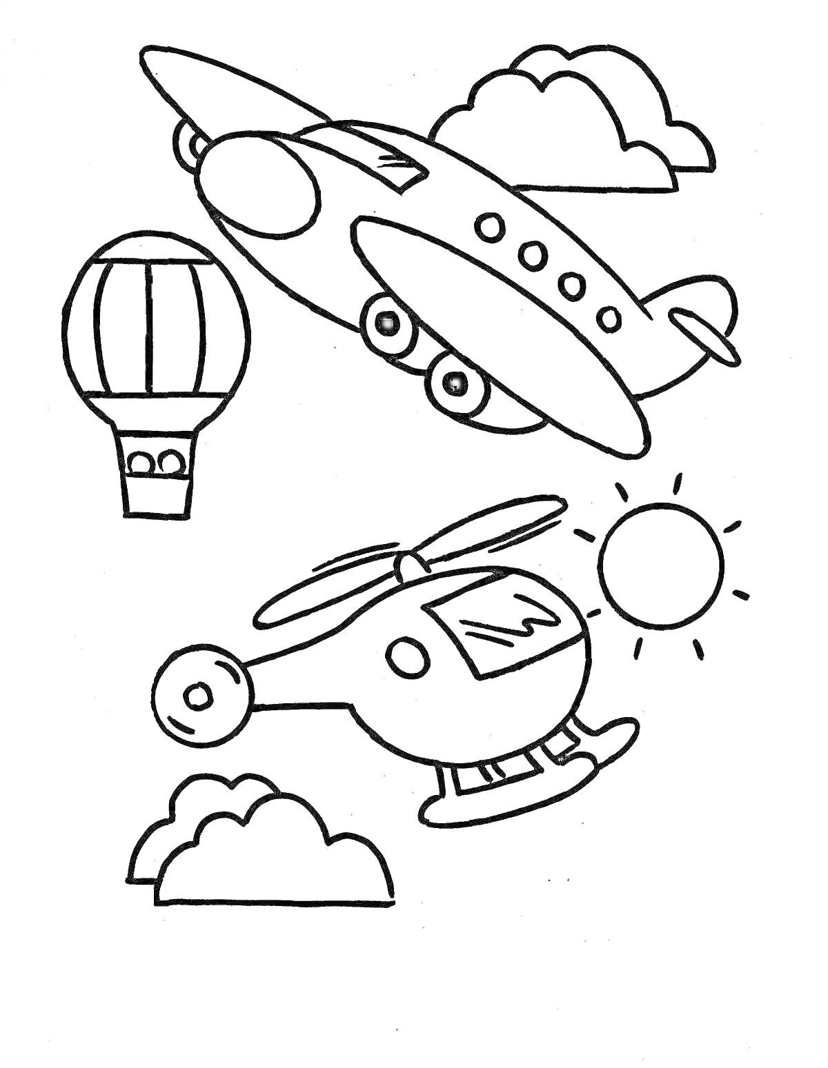 Раскраска Самолёт, вертолёт, воздушный шар, солнце и облака