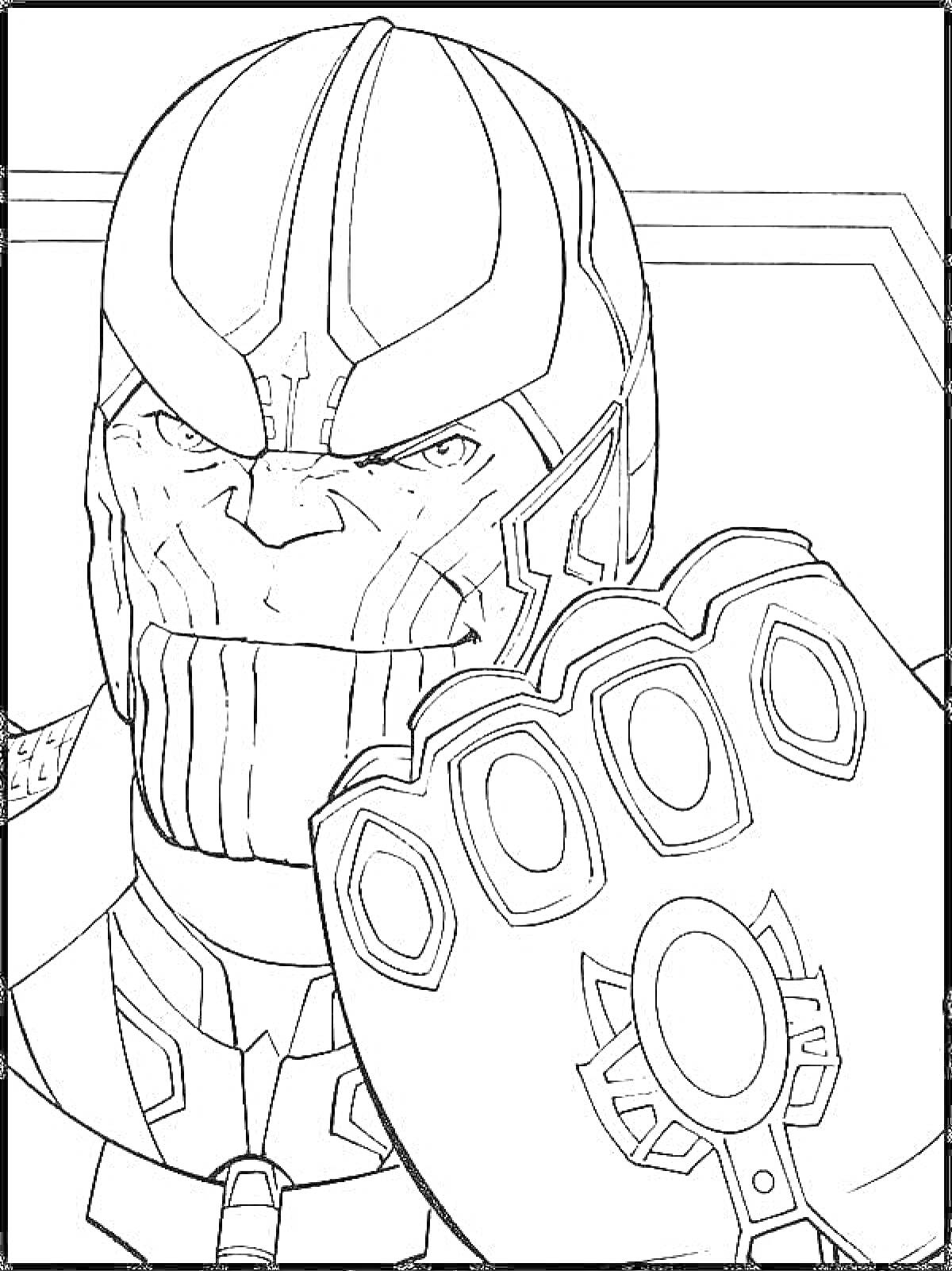 Раскраска Танос с Перчаткой Бесконечности в руке