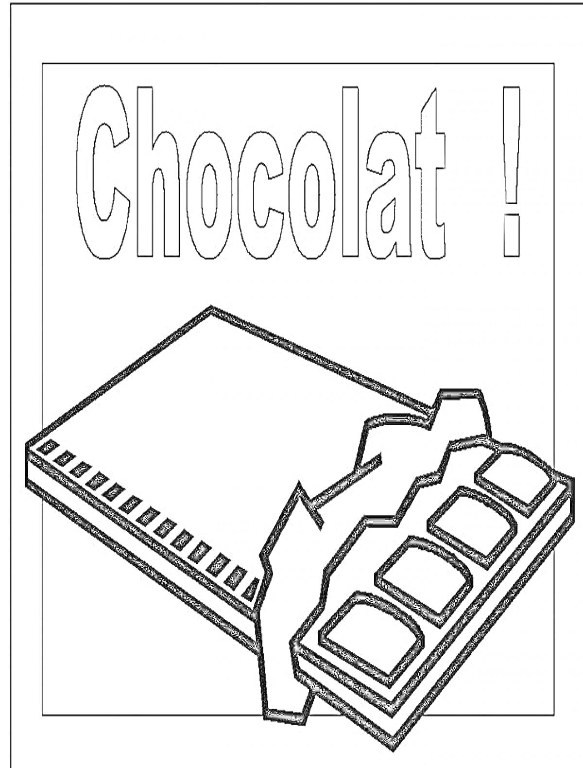 Раскраска Шоколадная плитка с надписью 