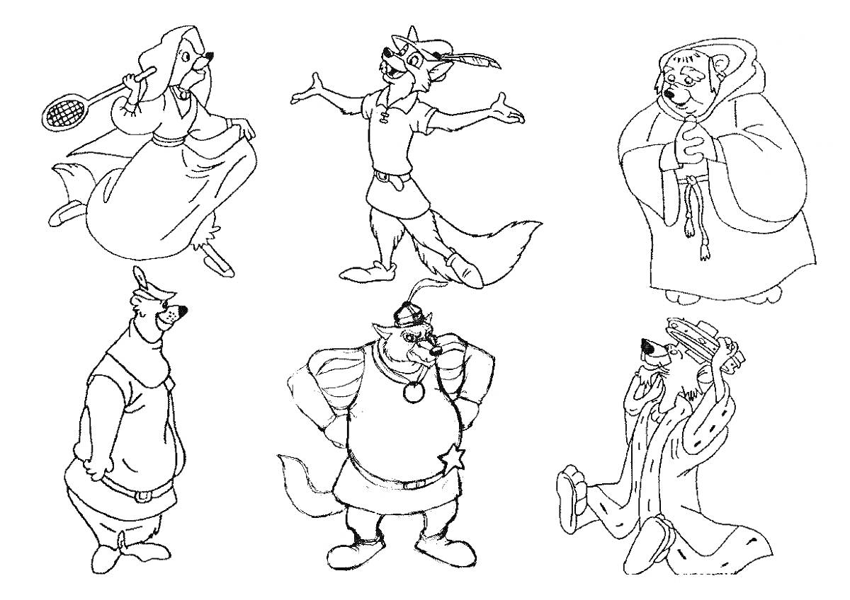 Раскраска Робин Гуд: шесть антропоморфных персонажей - девушка с теннисной ракеткой, лиса с пером на шляпе, медведь в рясе, волк-крестьянин, волк в униформе, петух в накидке