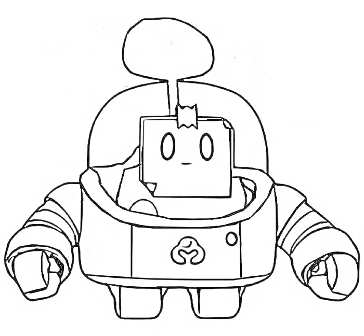 На раскраске изображено: Робот, Космический костюм