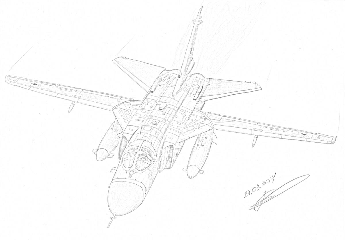 Раскраска Графическое изображение самолёта Су-24 с детализацией элементов крыла, корпуса, кабины и вооружения.