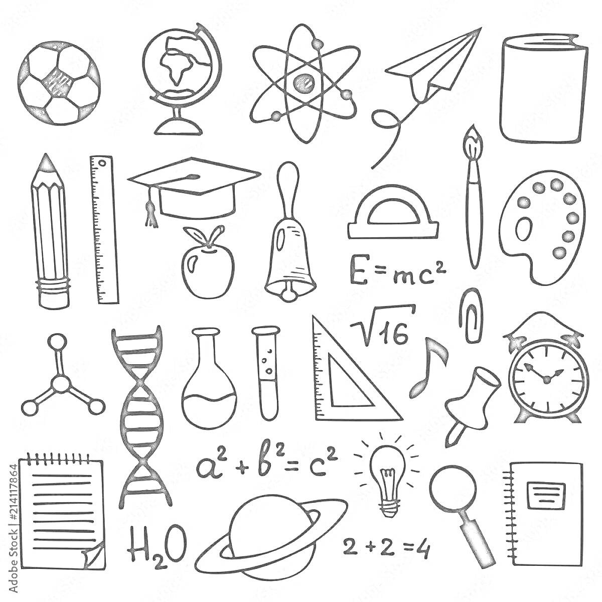 раскраска с различными элементами физики, включая глобус, атом, статуэтку Ньютона, книги, линейка, шахматная фигура, шапка выпускника, яблоко, колокол, транспортир, формула Эйнштейна (E=mc²), палитра для рисования, шприц, пробирка, колба, флакон с реагент