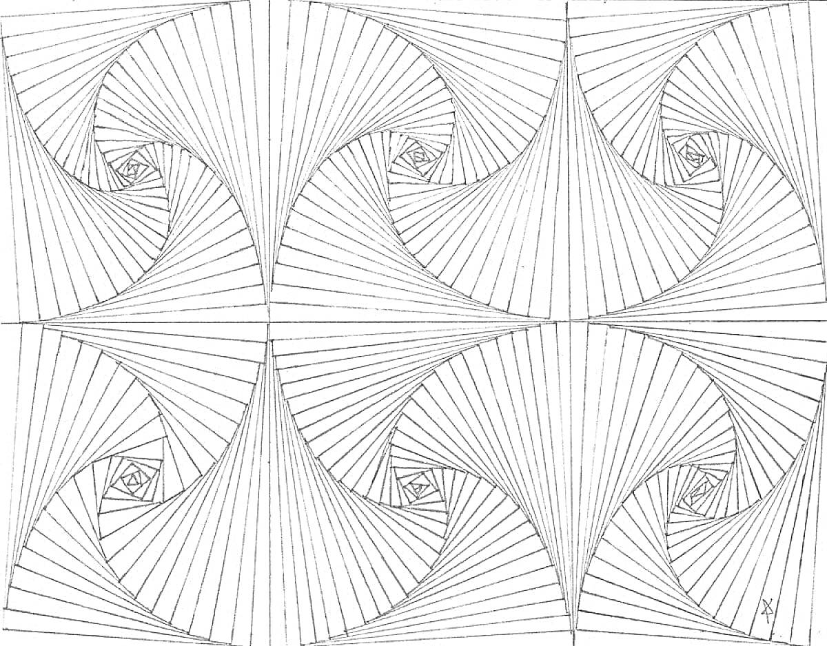 Раскраска Симметричные спиральные иллюзии с пересекающимися линиями