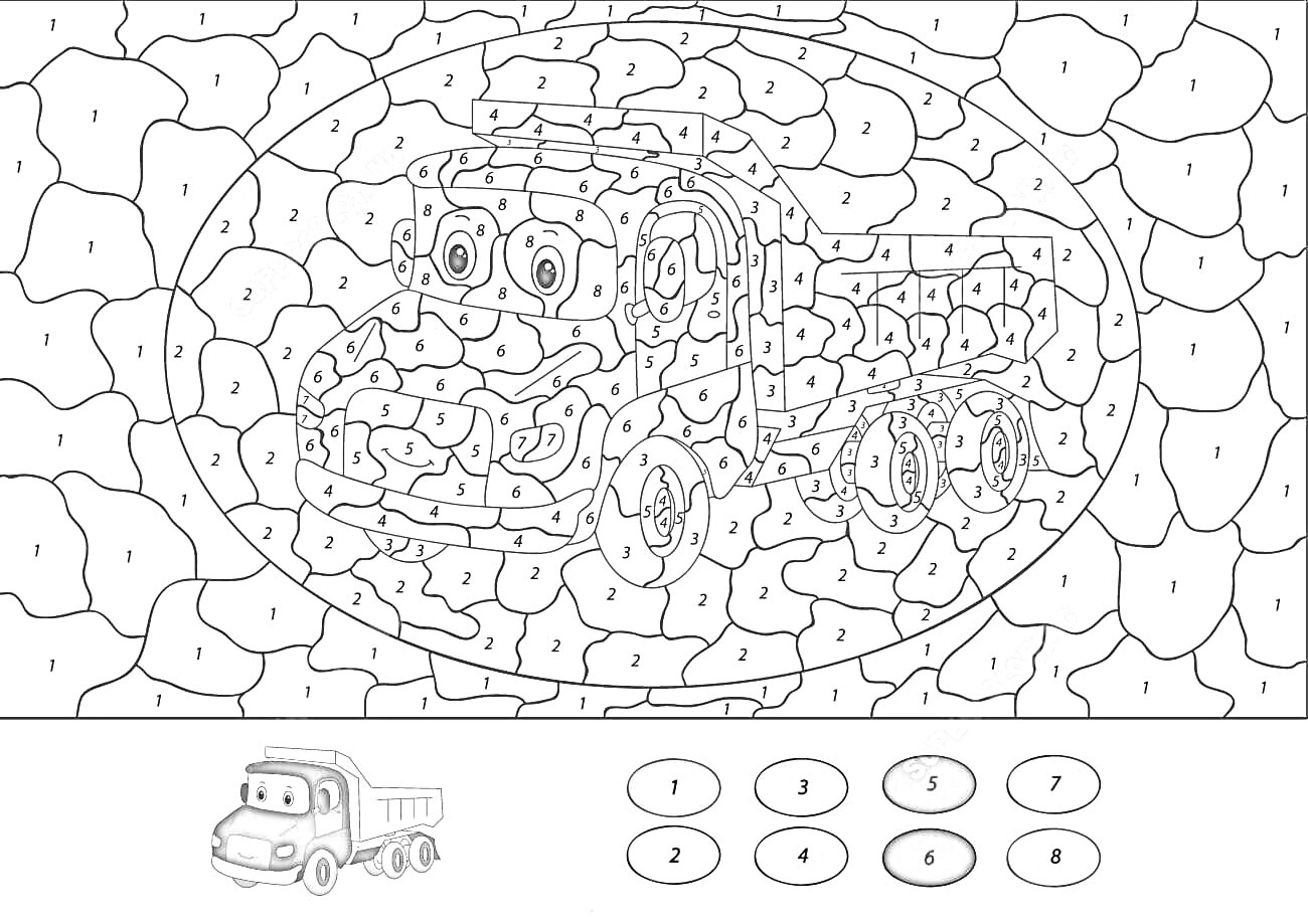 Раскраска Раскраска по цифрам. Грузовик с большими глазами