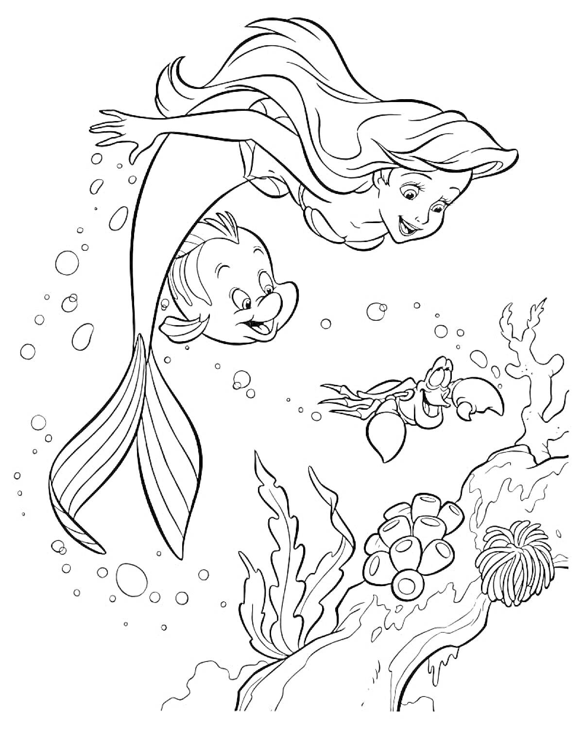 Раскраска Русалочка, рыбка и краб под водой среди кораллов и ракушек