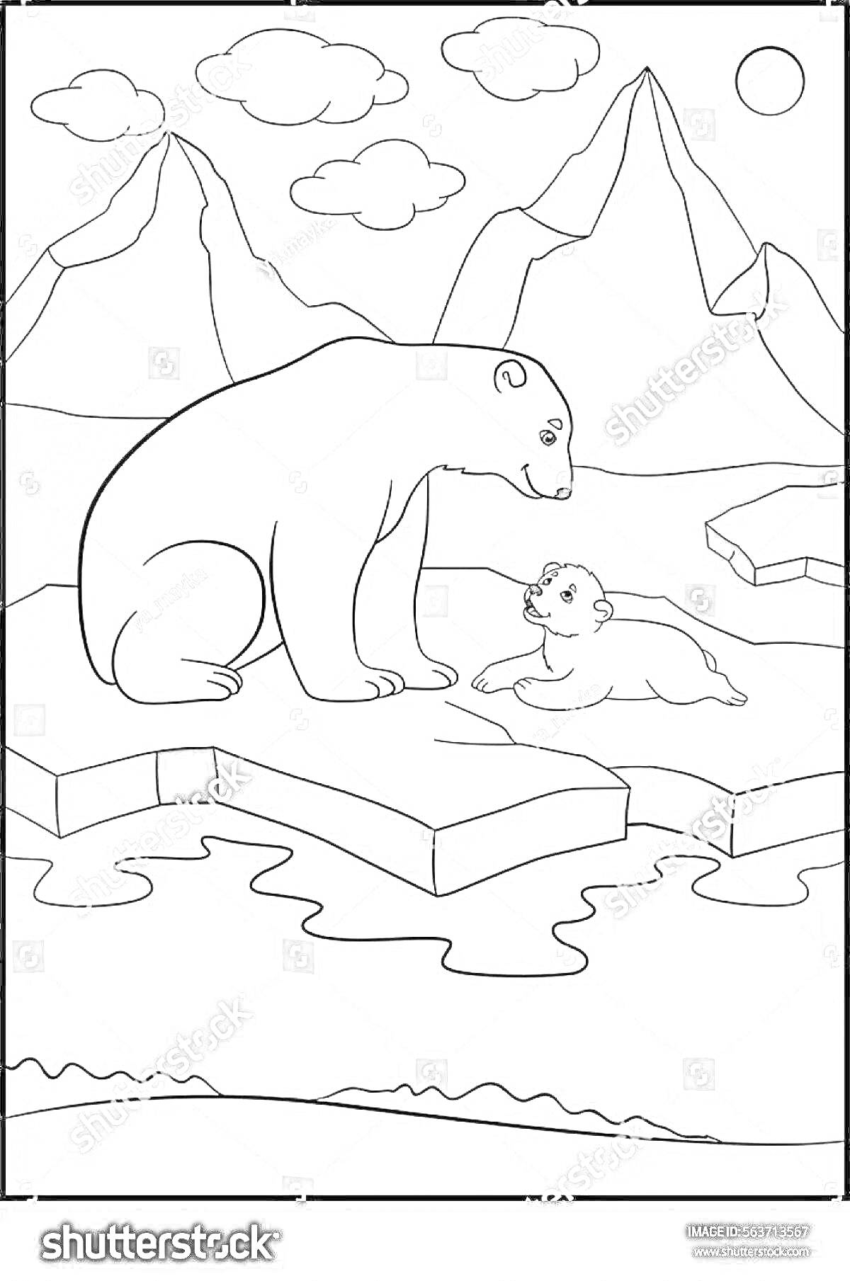 На раскраске изображено: Белый медведь, Льдина, Горы, Облака, Солнце, Для детей