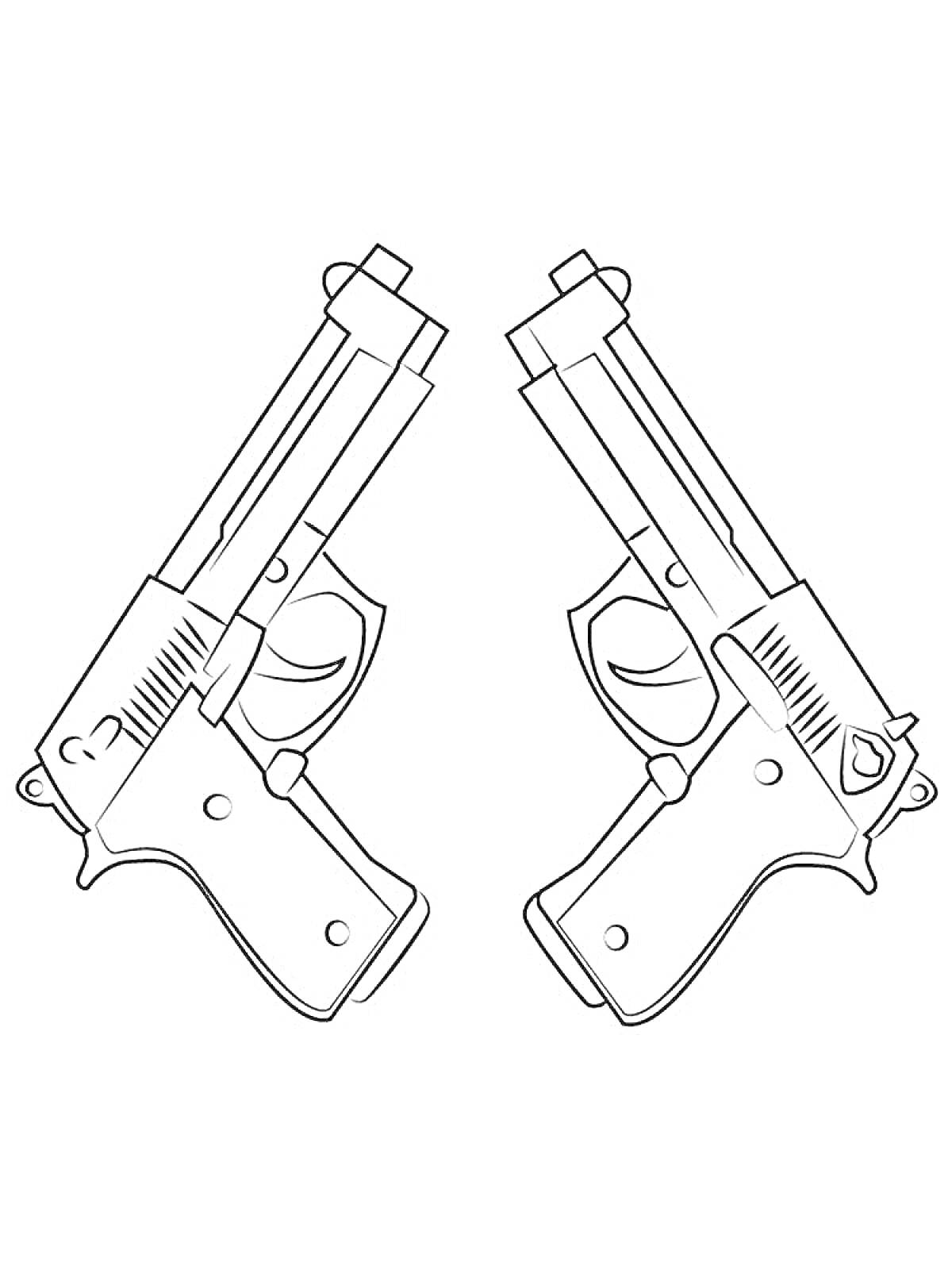 Раскраска Два пистолета с полной детализацией