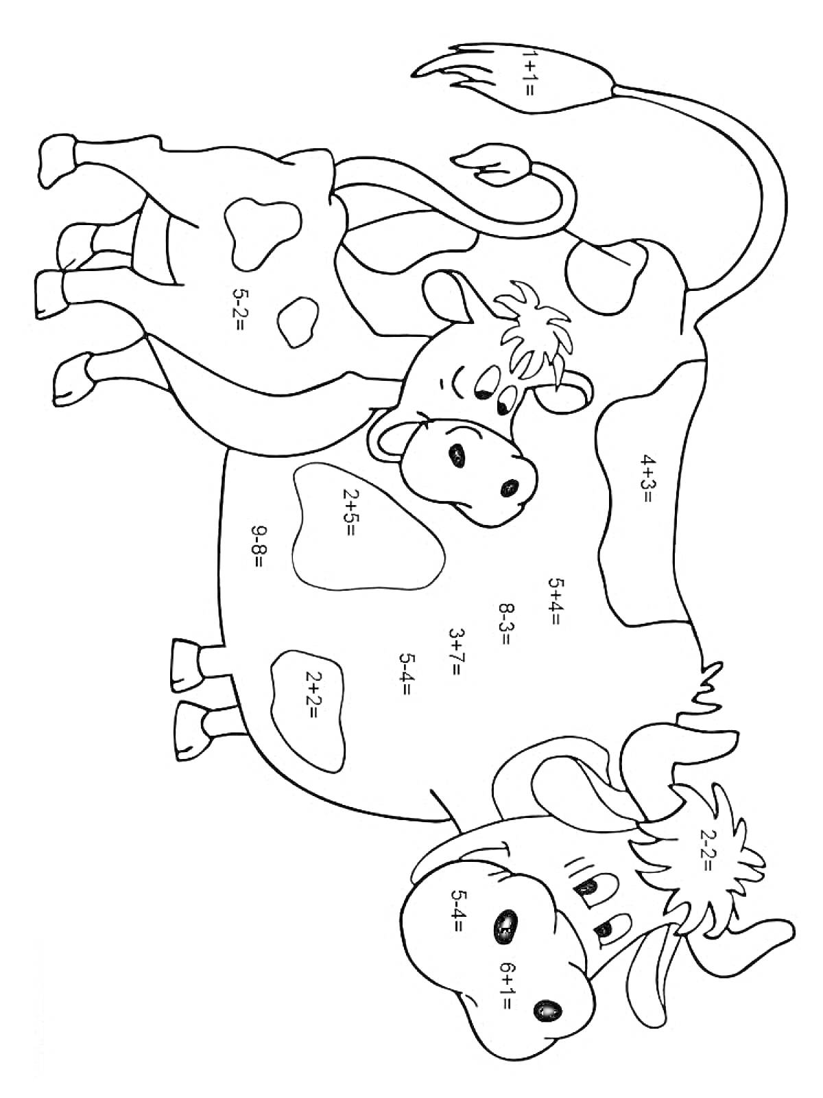 Раскраска Коровы с математическими задачами