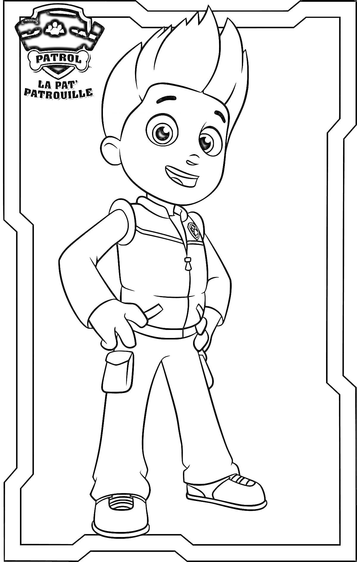 Раскраска Мальчик в костюме с эмблемой 