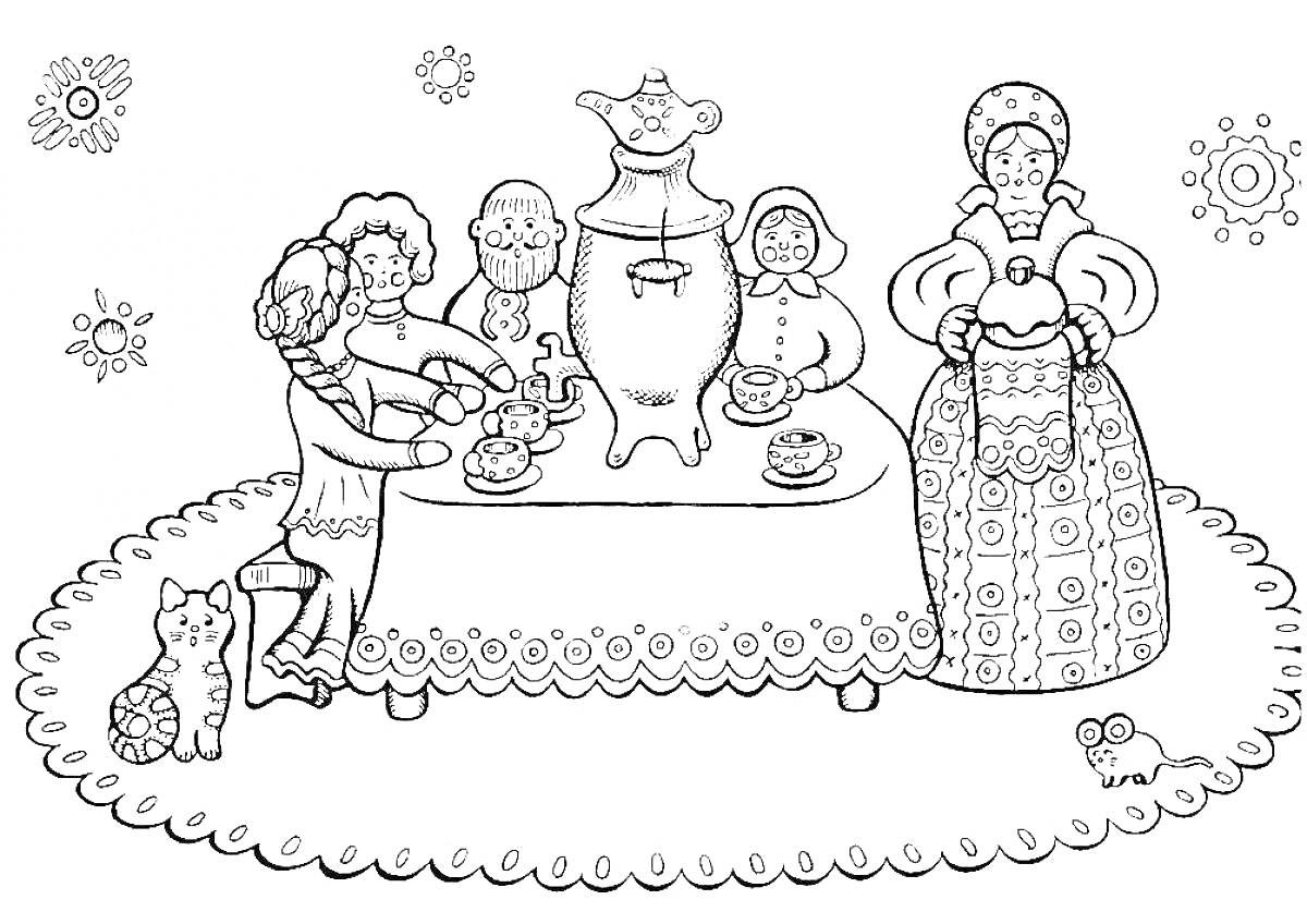 На раскраске изображено: Дымковская игрушка, Чаепитие, Самовар, Семья, Кот, Стол, Традиции, Женщина, Мужчина, Фигуры