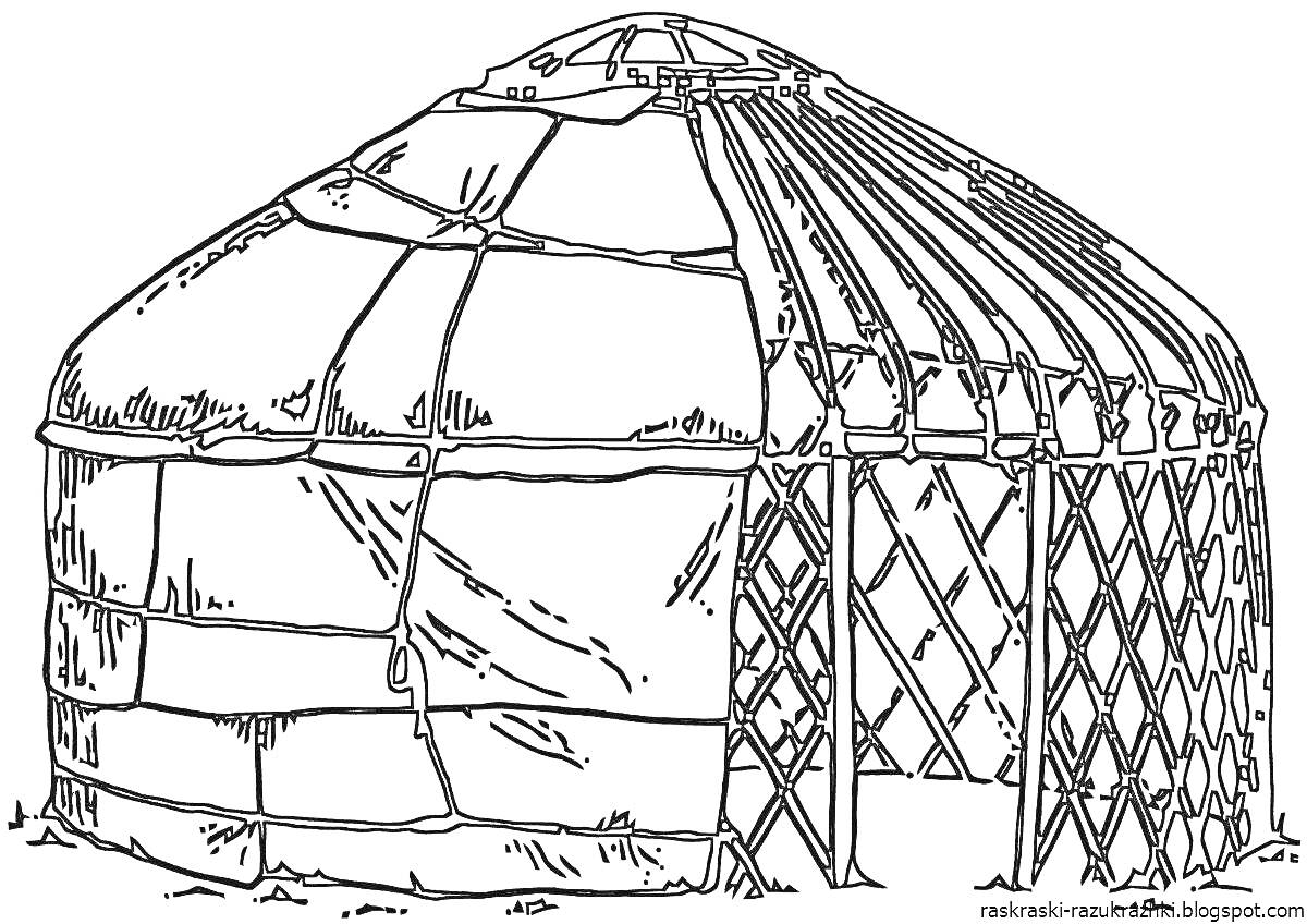 Раскраска Юрта с купольной крышей и опорными ребрами