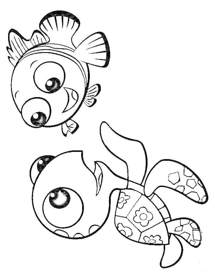 Раскраска Рыбка и черепаха Немо с цветочными узорами на панцире