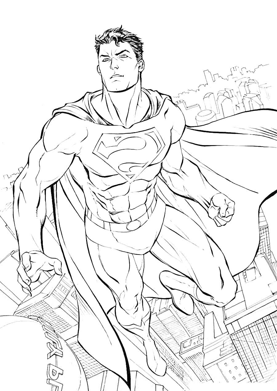 Раскраска Супермен летит над городом в костюме с логотипом 