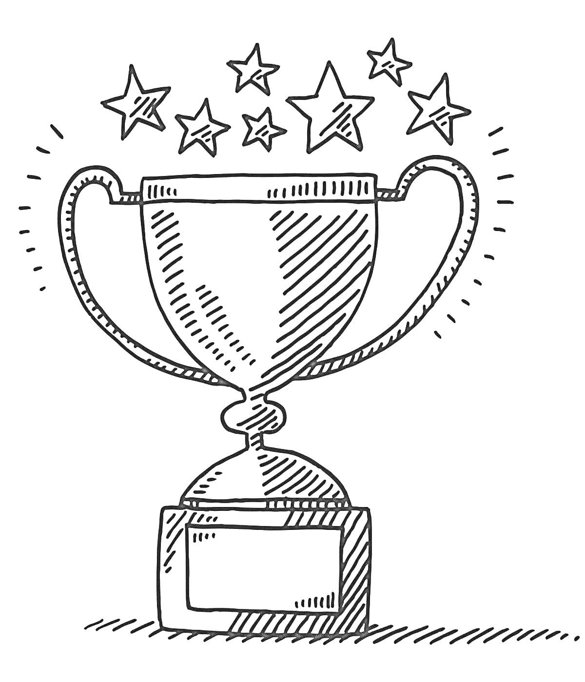 На раскраске изображено: Кубок, Победитель, Звезды, Награда, Трофей, Приз