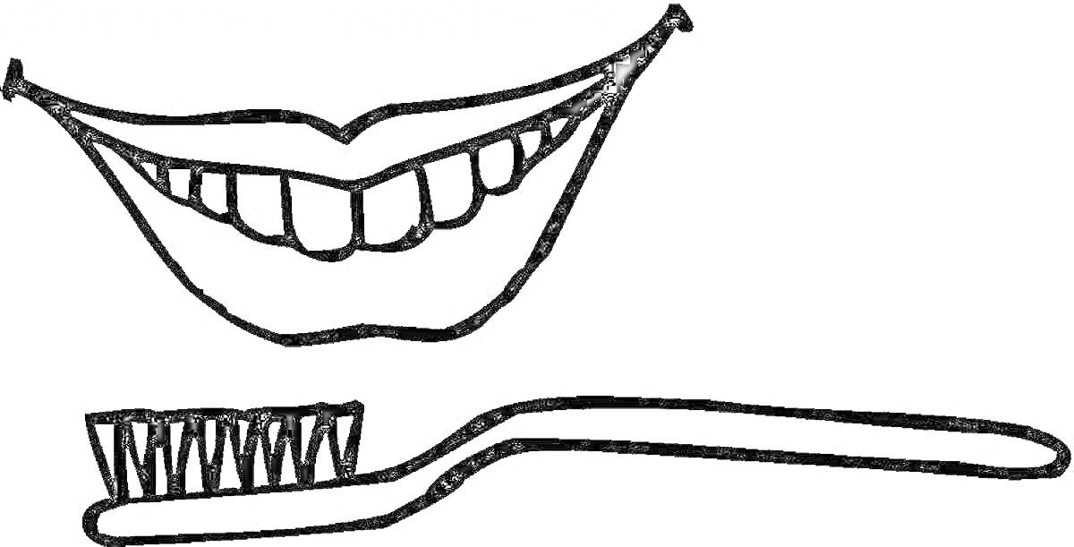 На раскраске изображено: Улыбка, Зубы, Зубная щетка, Гигиена, Здоровье, Чистка зубов
