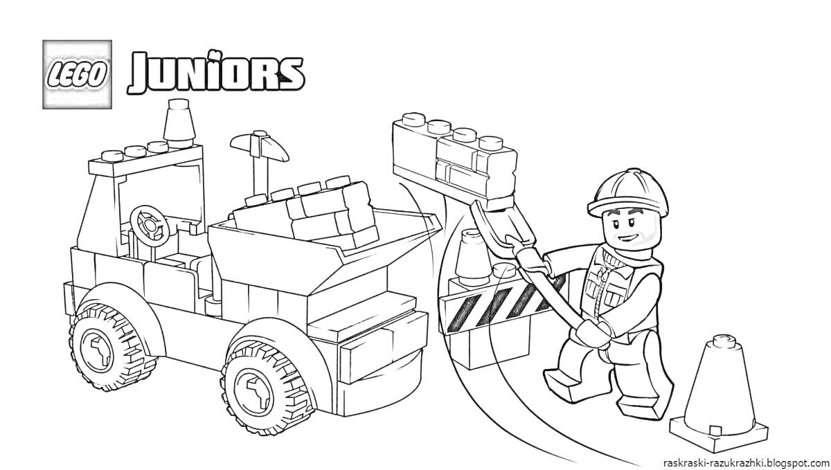 На раскраске изображено: Лего, Подъемный кран, Рабочий, Каска, Конус, Строительство, Детские, Машины, Ограда