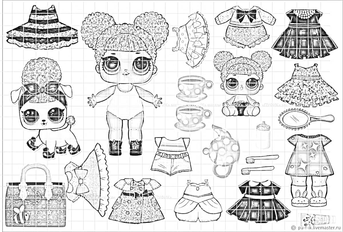 Раскраска Куклы ЛОЛ с платьями, питомцем, аксессуарами и посудой