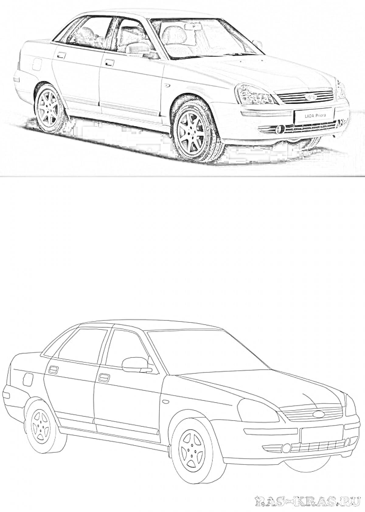 Раскраска Автомобиль Лада Приора седан, вид спереди и сбоку, на белом фоне