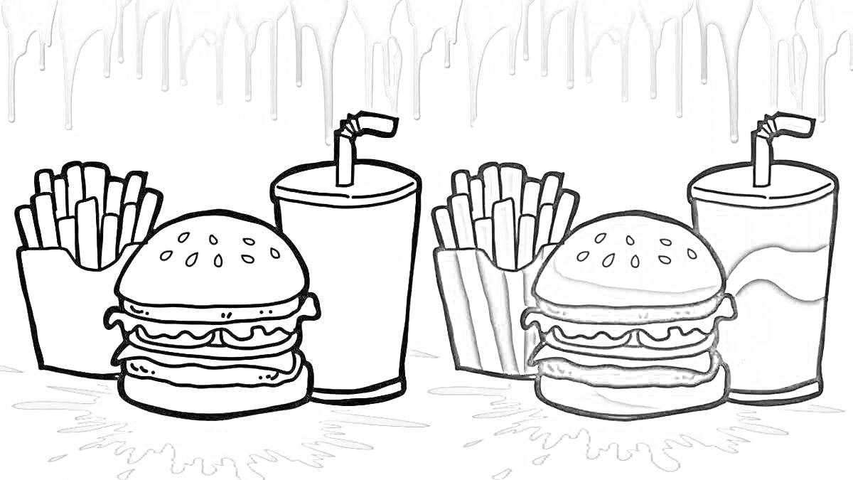 Раскраска два чизбургера, две картошки фри, два стакана с трубочками