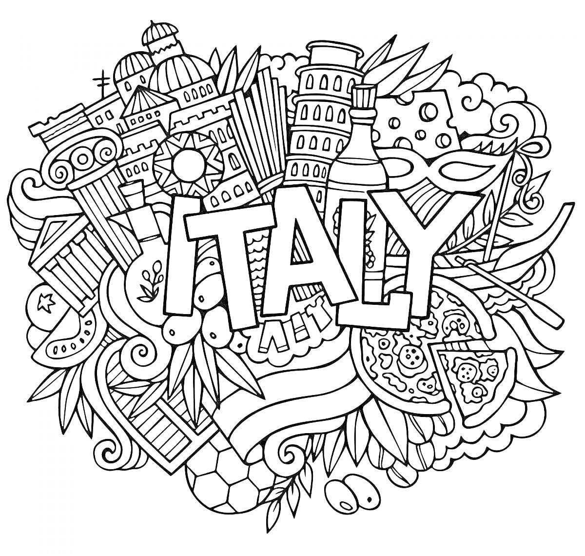 На раскраске изображено: Италия, Архитектура, Пизанская башня, Пицца, Вино, Зелень, Маслины, Футбол