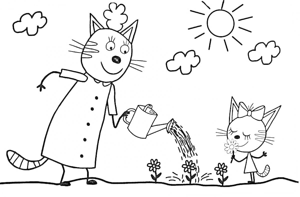 Раскраска Кошка поливает цветы лейкой, маленькая кошка нюхает цветок, солнце и облака на небе