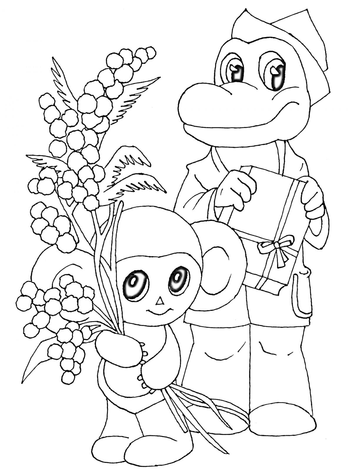 Раскраска Чебурашка с букетом цветов и Гена с подарком