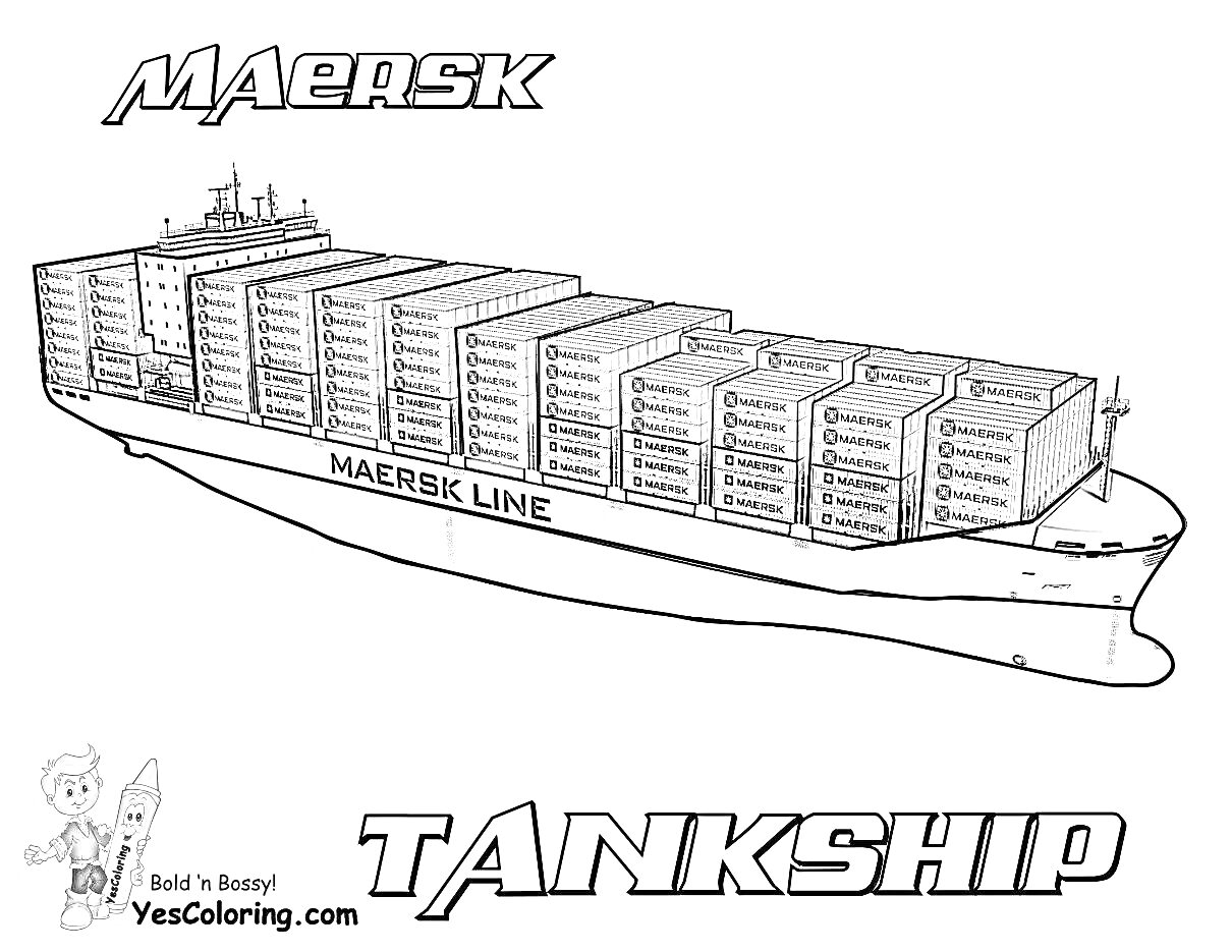 Раскраска Контейнеровоз Maersk со множеством контейнеров на палубе