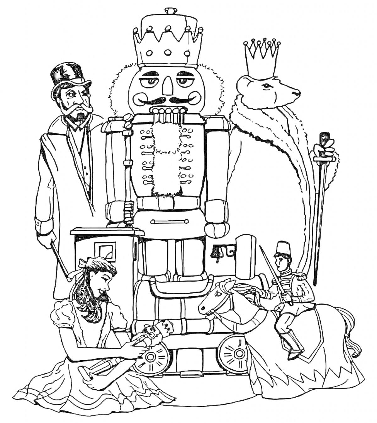 Король мышей с короной, Щелкунчик в мундире, солдат на коне, девочка с куклой, мужчина в цилиндре