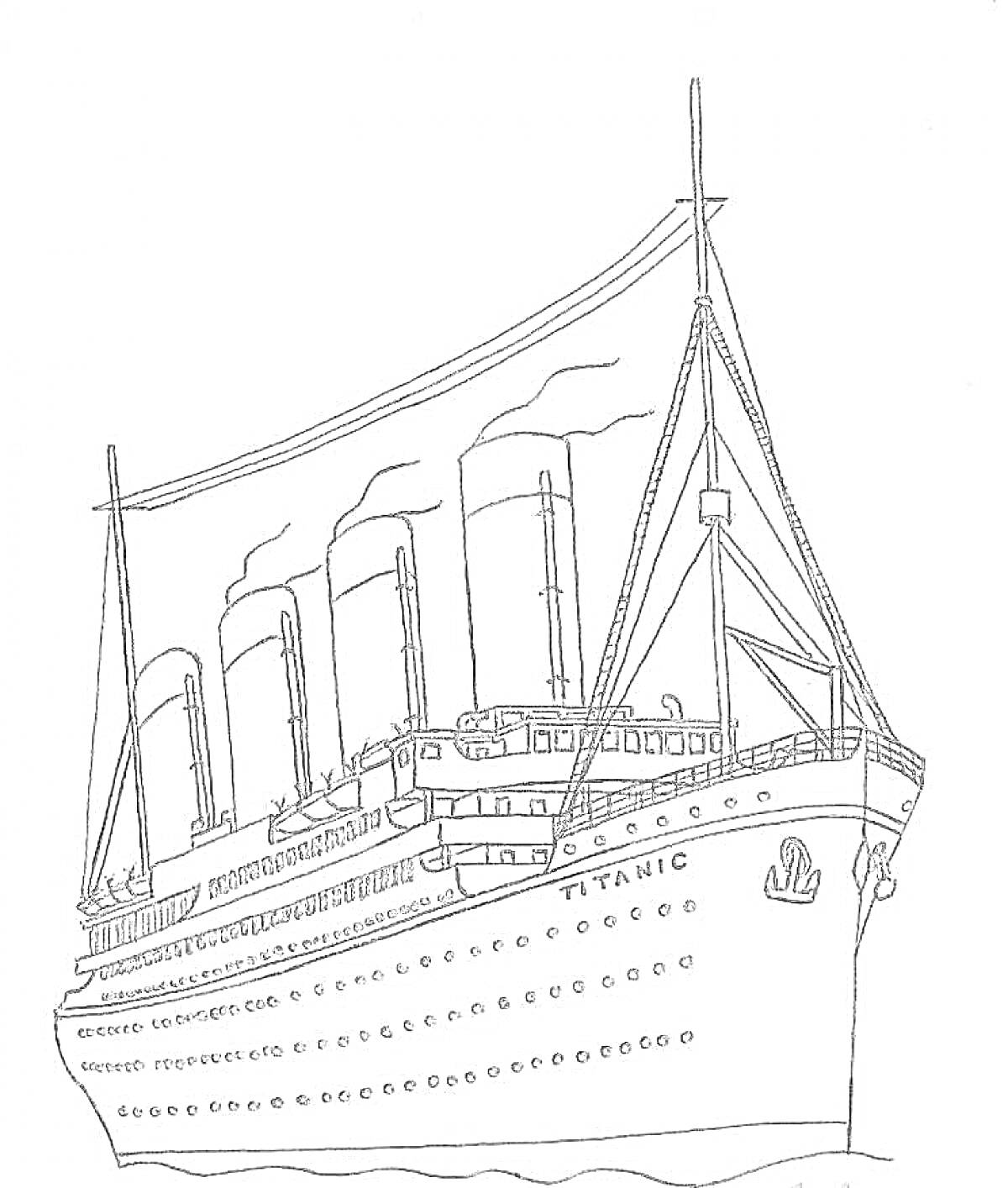 На раскраске изображено: Корабль, Титаник, Морское судно, Лайнер, Море, Плавание, Иллюстрация