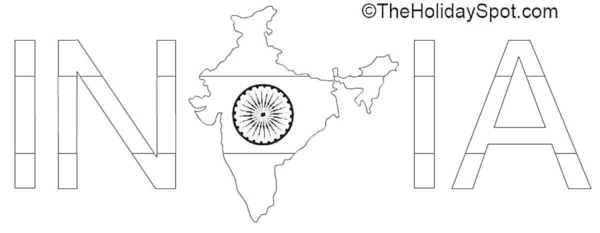 На раскраске изображено: Индия, Флаг, Карта, Чакра, Патриотизм, Учеба, География