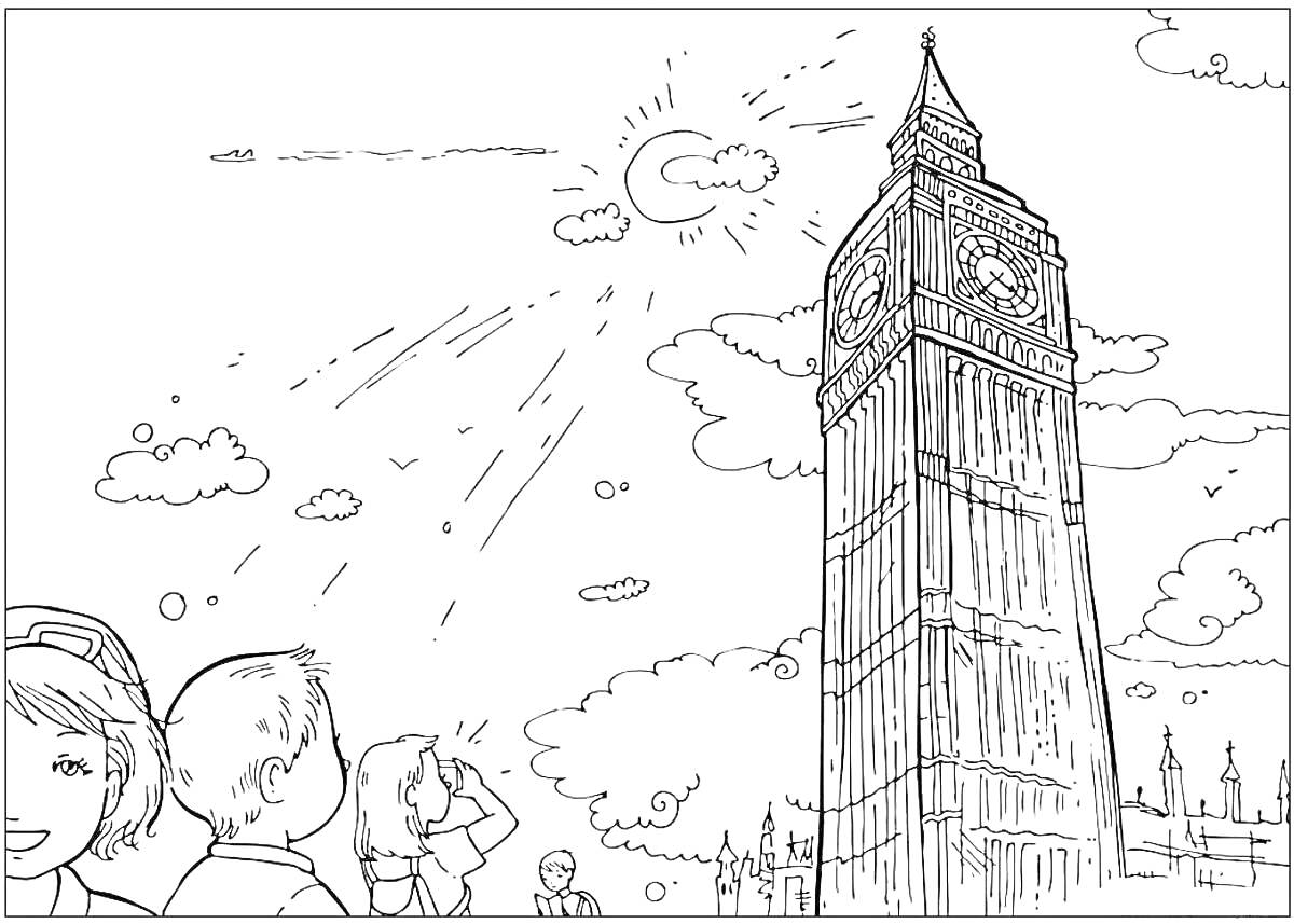 На раскраске изображено: Англия, Солнце, Часы, Знаменитое здание, Туристы, Архитектура, Лондон