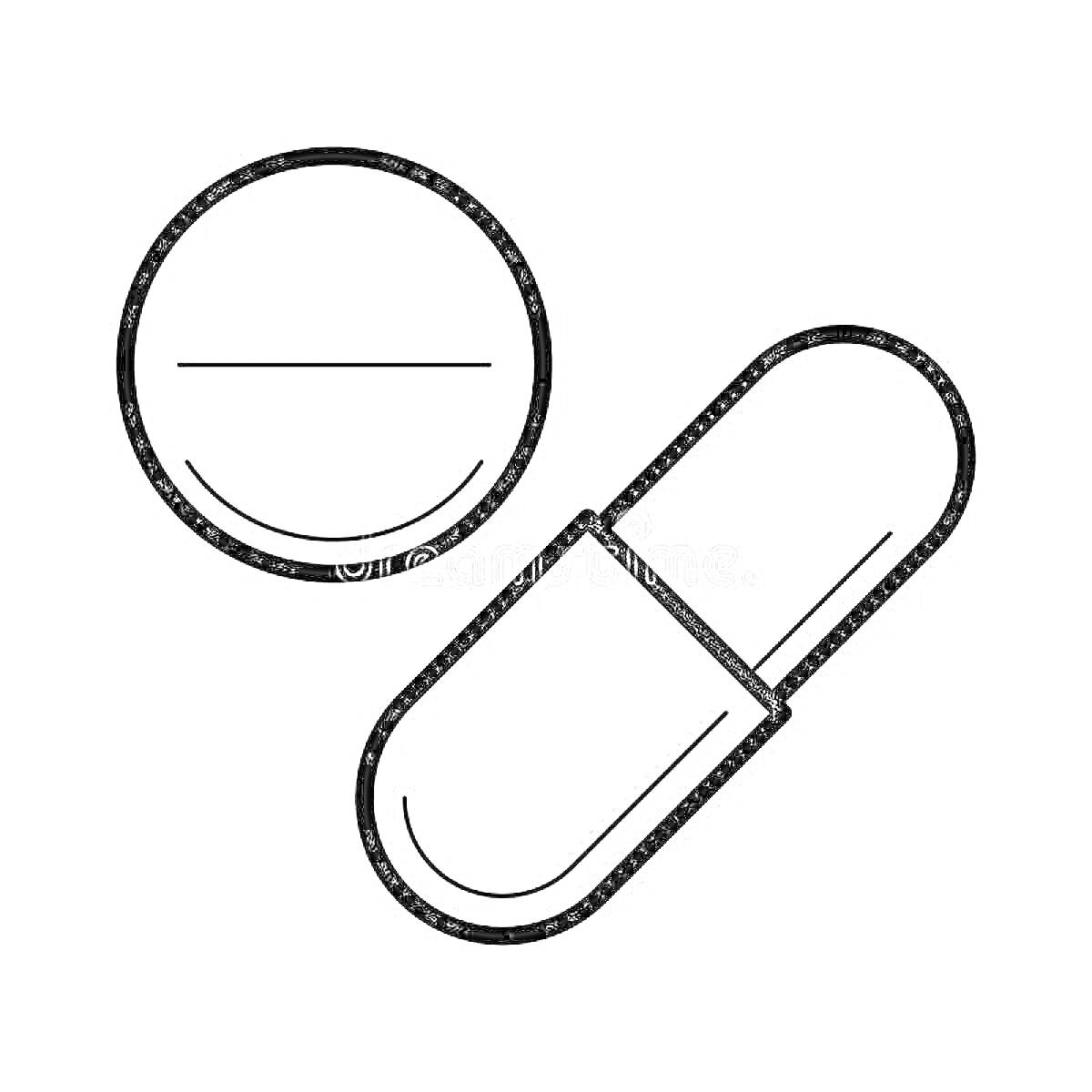 На раскраске изображено: Таблетка, Капсула, Медицина, Лекарства, Иллюстрация