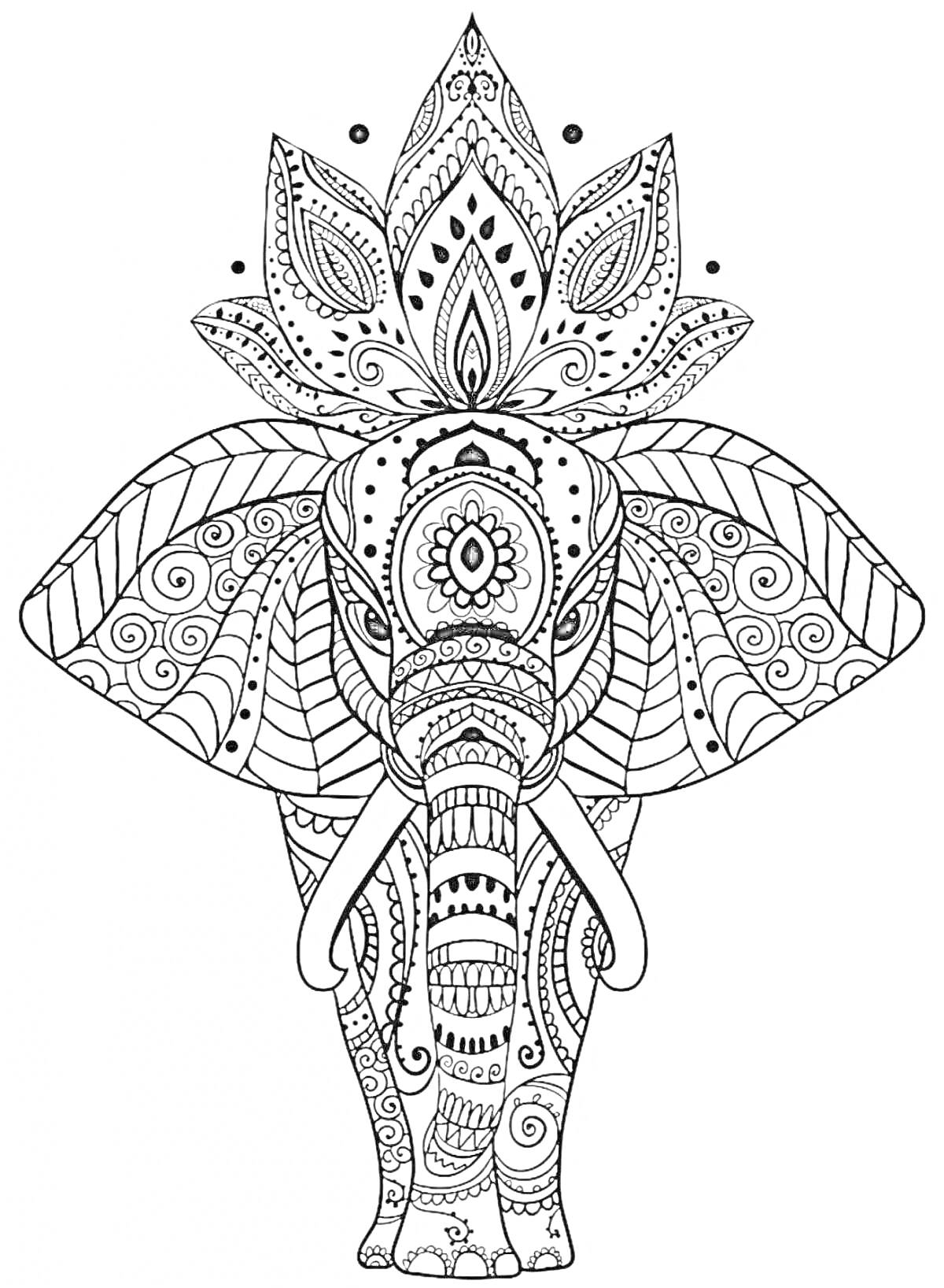 На раскраске изображено: Антистресс, Слон, Узоры, Цветы, Листья, Арт-терапия